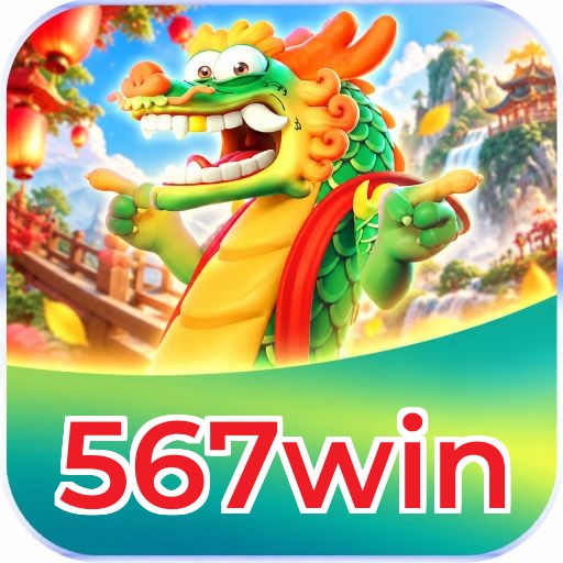 567win Logo