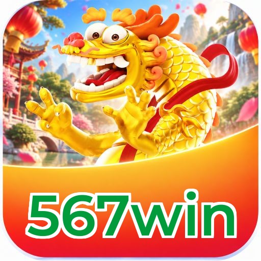567win Logo