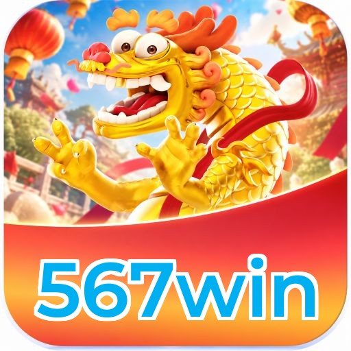 567win Logo