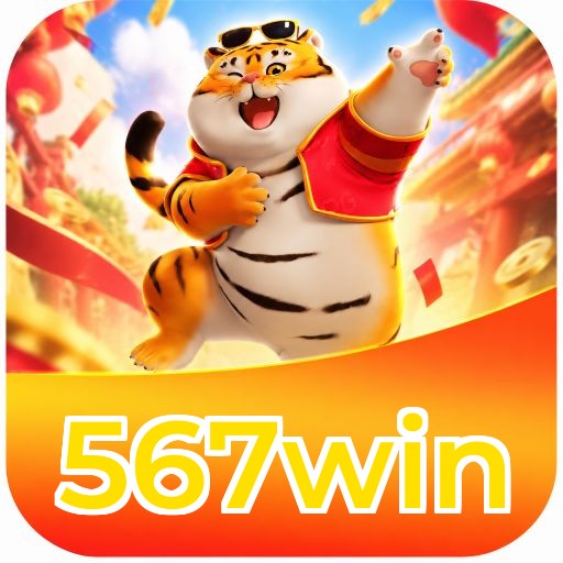 567win Logo